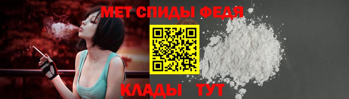 Новошахтинск  АМФЕТАМИН  Вход с VPN  АМФЕТАМИН 98% 