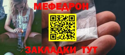марихуана Тверь