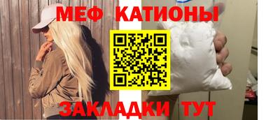 марихуана Тверь