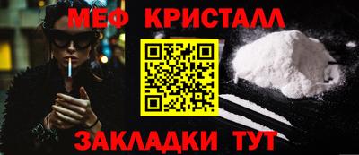 марихуана Тверь