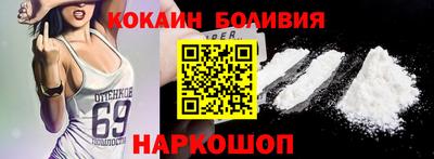 прущая мука Татарск