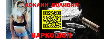меф Тара