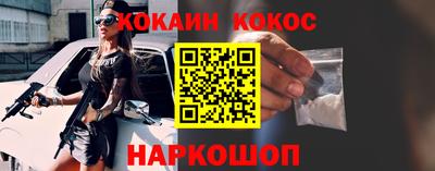 прущая мука Татарск