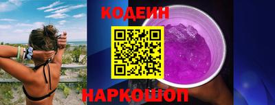 меф Тара