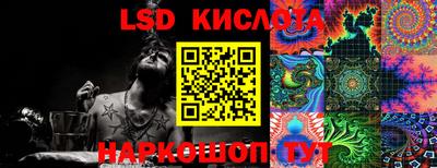 прущая мука Татарск