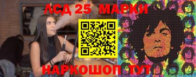 прущая мука Татарск