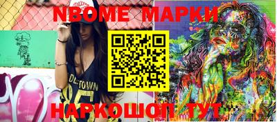 меф Тара