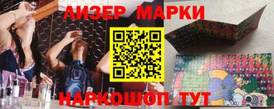 меф Тара