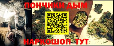 меф Тара