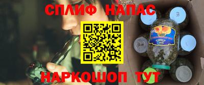 меф Тара