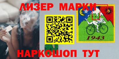 меф Тара
