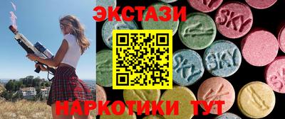 марихуана Тверь