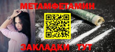 марихуана Тверь