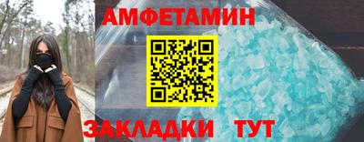 меф Тара