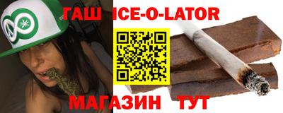 прущая мука Татарск