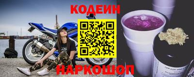 прущая мука Татарск