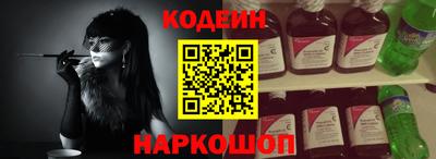 прущая мука Татарск