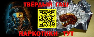 прущая мука Татарск