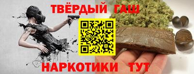 марихуана Тверь
