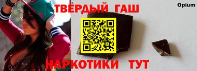 прущая мука Татарск