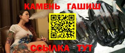 прущая мука Татарск
