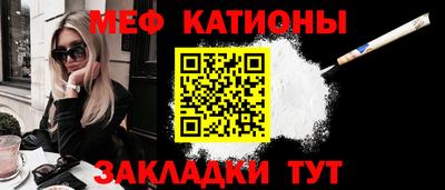 марихуана Тверь